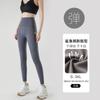 9032# novas calças de tubarão com bolso de lixa fina calças de celular de veludo calças justas para barriga e quadril leggings atacado