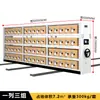 Estanterías Compactas Móviles, Estanterías Eléctricas de Almacenamiento de Hardware de Alta Resistencia de Múltiples Niveles, Estanterías de Riel con Manivela para Almacenamiento en Frío, Almacenamiento de Muestras de Tela