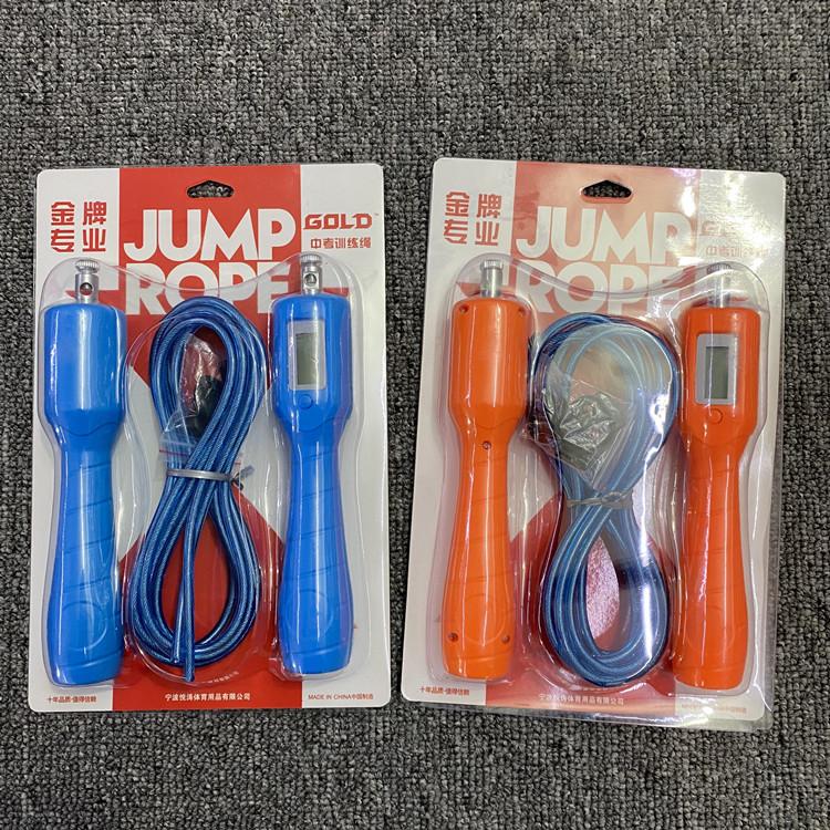 微信图片_20210708150307