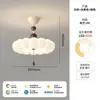 [Rigorosamente Selecionado] Lâmpada de Teto Yunduo Espectro Completo Proteção para os Olhos Lâmpada de Quarto Principal Medieval Francês Estilo Creme Lâmpada de Quarto Infantil