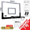 Aro de Baloncesto para Casa para Clavar Aro de Baloncesto para Pie Soporte de Baloncesto Pequeño Aro de Baloncesto para Niños de Exterior Montaje en Pared Interior y Exterior Instalación sin Taladrar