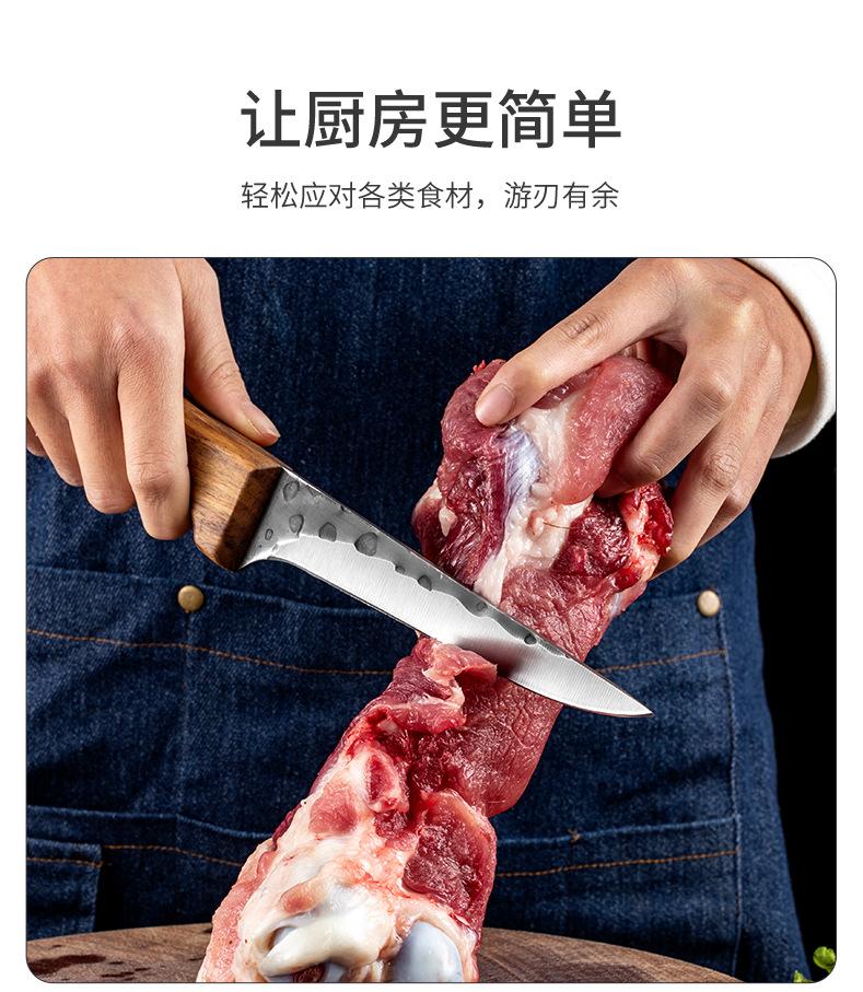 详情页_01_03.jpg