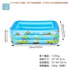 Alberca inflable para niños para juego seguro en el agua, engrosada y mejorada, estampado azul y blanco, bañera portátil y plegable para exteriores