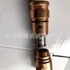 Válvula de Tres Vías Zhongsheng Mining Fsw31.5/40 para Soporte Hidráulico Individual, Usada para Soporte de Túneles