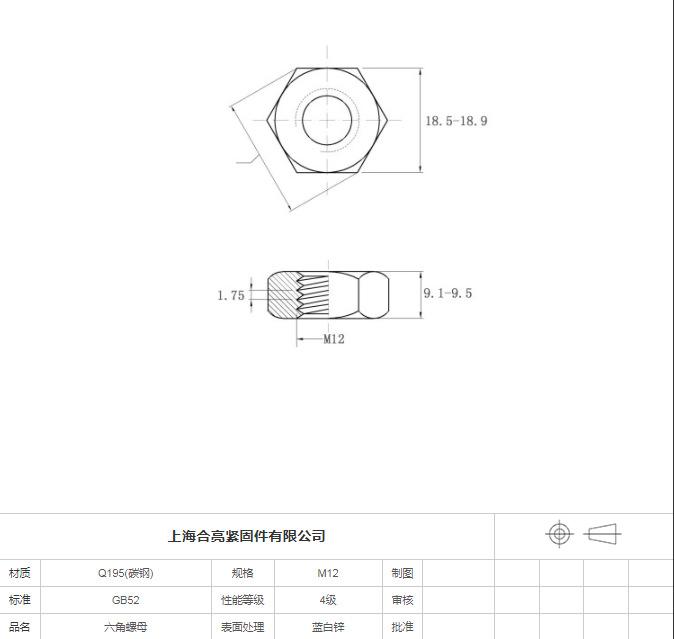 QQ图片20231214164910