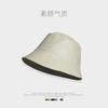 Sombrero de Pescador de Estilo de Diseñador de Nicho con Ala Ancha para Mujer, Sombrero de Cubo Casual Negro de Cuero de PU, Sombrero de Cuero de Otoño e Invierno que Hace que la Cara Parezca Más Pequeña