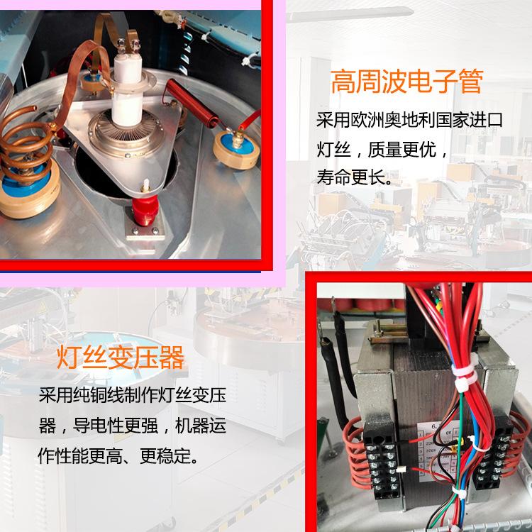 双头气动5KW细节图1