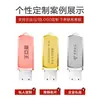 Memoria USB 128G al por mayor con grabado pequeña capacidad 32G metálica 64G disco USB usb2.0 Alta velocidad 3.0 para teléfono móvil coche Memoria USB