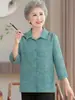 Ropa de moda para madres, camisa de manga larga de verano, conjunto elegante para mujeres de mediana edad y mayores, top holgado que favorece la figura