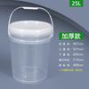 Cubo Transparente de PP de Grado Alimenticio 1-25L Cubo para Empaque para Llevar de Snacks, Frutas, Mariscos Sellado Encurtido Kimchi Cubo de Plástico