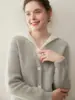 Cardigã de Tricô Feminino Color-Blocking Versátil com Capuz Niche Estilo Coreano Emagrecedor Falso Duas Peças Top Jaqueta Solto Caxemira Grosso