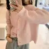 Abrigo-suéter suave y delicado estilo francés para mujer, diseño de otoño e invierno, cárdigan corto de punto de imitación de visón de nicho