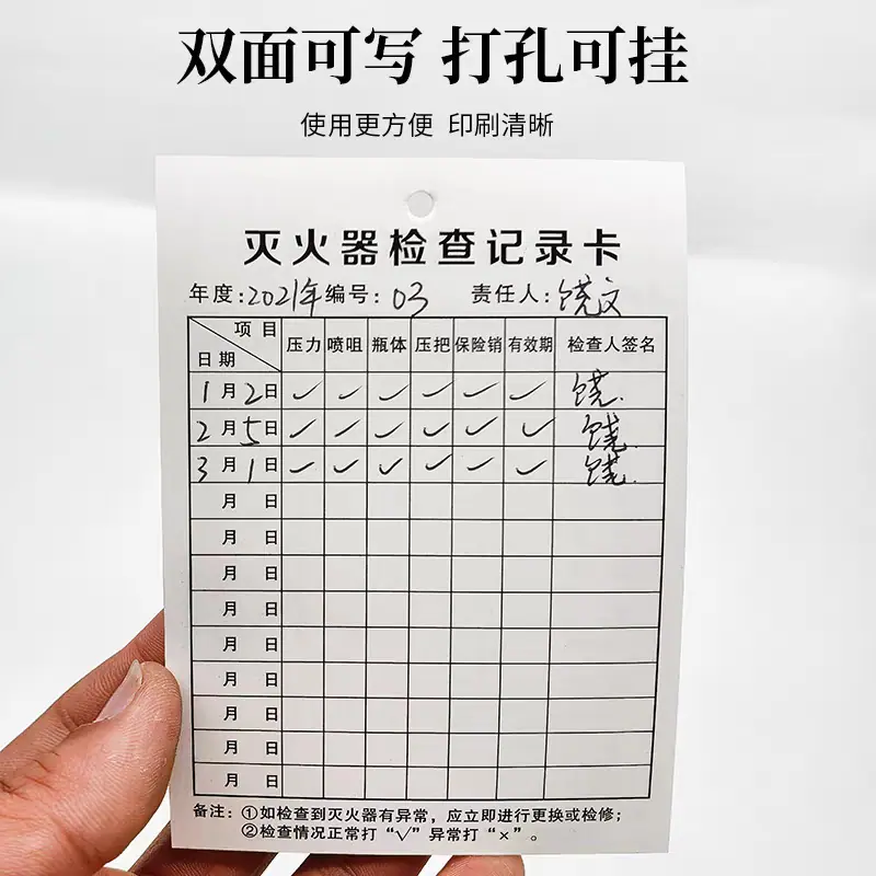 微信图片_20251223010430_330_2
