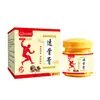 Ungüento herbal para el malestar en la articulación de la rodilla, parche autocalentable, moxibustión, ungüento herbal de artemisa, disponible al por mayor y dropshipping
