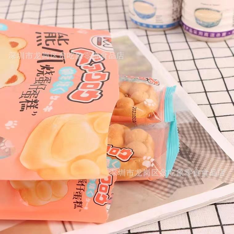 微信图片_20220610154000