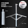Trípode Exterior Portátil Plegable Pesca Sombrilla Solar Base Fija Puesto Parasol Playa Marco Fijo