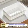 Nova cesta de drenagem de camada dupla para lavar vegetais, adequada para uso doméstico, de grau alimentício, para filtrar água na cozinha e para armazenar vegetais