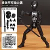 Explosões Transfronteiriças Figura Móvel Multi-Articulada Boneca Lucky de 13 Articulações Enfeites Boneca da Moda Brinquedo Descompressor 3D