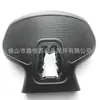 Venta al por mayor de fábrica Espuma de Poliuretano Pu Autopielante Impermeable Respaldo para Motocicletas y Scooters con Incrustaciones, Incluyendo Moldes Defectuosos