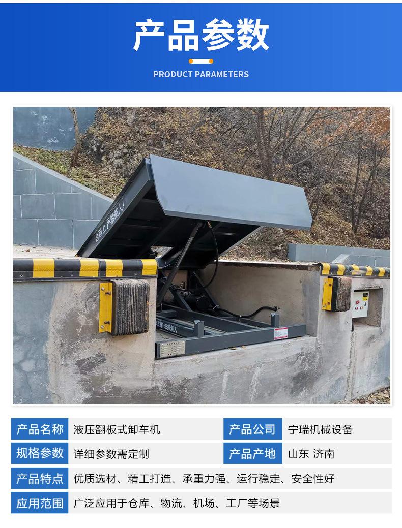 详情_04.jpg