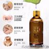 Instrumento de vaporización de moxibustión aceite esencial de ajenjo raspado calentamiento de cuerpo entero herramienta de moxibustión caja de pegatinas líquido especial de moxibustión para salón de belleza