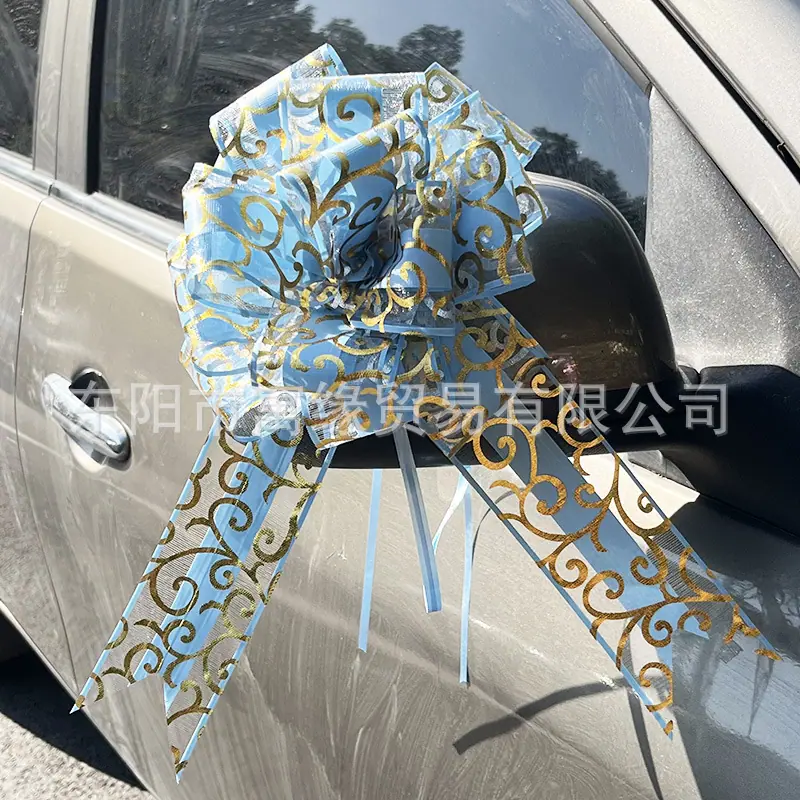 微信图片_20241130171330