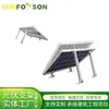 Soportes Ajustables para Montaje de Paneles Solares, Soportes de Aleación de Aluminio para Paneles Fotovoltaicos, Suministro Directo al Por Mayor desde Fabricantes