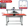 Máquina Pneumática de Prensa Térmica de Estação Dupla com Deslizamento Automático para Cima Máquina de Transferência de Calor para Camiseta Máquina de Prensagem Máquina de Fixação de Strass Máquina de Impressão em Vestuário