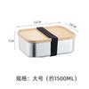 Lonchera de acero inoxidable 304 estudiante Adulto portátil lonchera rectangular tapa de bambú hermética refrigerador caja de almacenamiento refrigerada