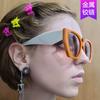 2022 nuevo color a juego P hogar con gafas de sol irregulares de polígono de comercio exterior gafas de sol retro transfronterizas forma cóncava