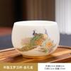 Regalo año del dragón taza maestra de porcelana de jade graso de oveja taza individual taza Jianzhan Longfeng Chengxiang Festival Reunión Anual regalo impresión de logotipo