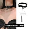 Huesos de Cachorro y2k Subcultura Chica Caliente Dulce Fresco Anillo para el Cuello Gargantilla Collar Estilo Punk Femenino Correa de Tracción