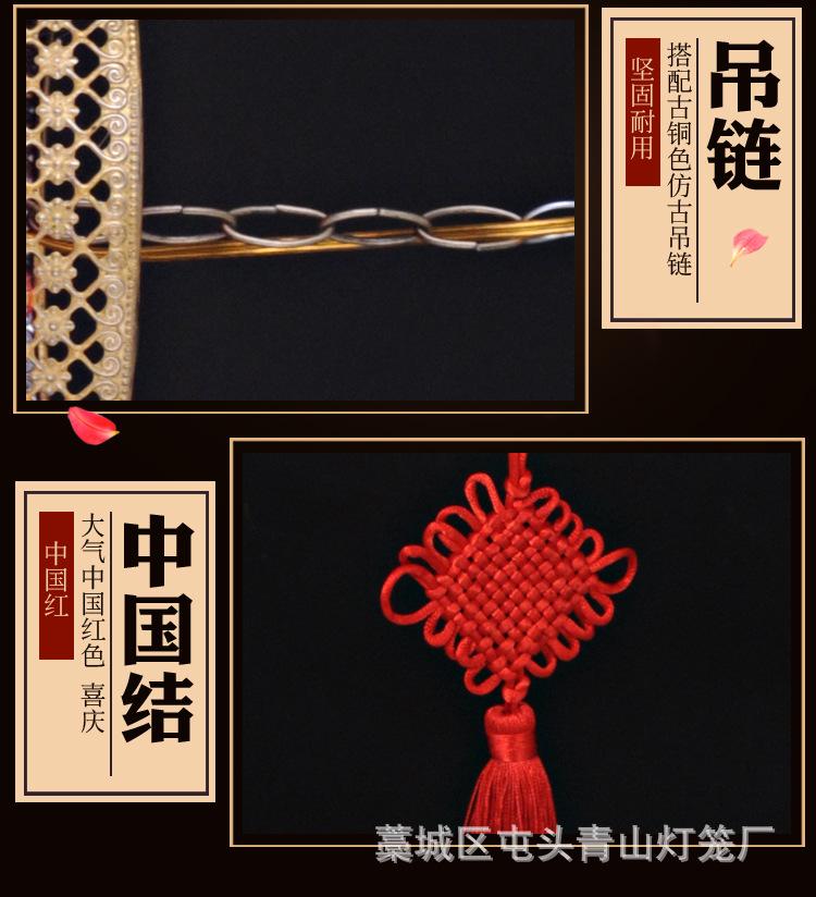 长羊皮灯笼详情_04.jpg
