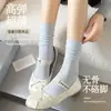 Calcetines de Modal al por mayor de Acheng para mujer, sin costuras, absorbentes de sudor, calcetines de verano hasta la pantorrilla, calcetines blancos holgados, calcetines finos para maternidad