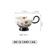 Xícara de café e pires luxuosos estilo francês, copo de água de cerâmica de alta qualidade, caneca de café de nicho, xícara de lembrança, xícara para casal