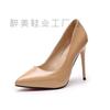 Zapatos de mujer de talla grande de comercio exterior punta tacón de aguja escotados tacones altos zapatos negros profesionales para el trabajo zapatos de una sola capa 35-44