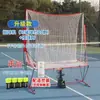 Máquina de Pelotas de Tenis Autoservicio Máquina Lanzapelotas de Práctica para una Persona con Red de Captura Dispositivo de Entrenamiento Portátil Entrenador de Entrenamiento