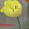Flores Decorativas Simuladas, Escaparates de Centros Comerciales, Flores de Papel Gigantes, Tulipanes, Flores Simuladas, Flores Gigantes de Arte en Papel para Bodas