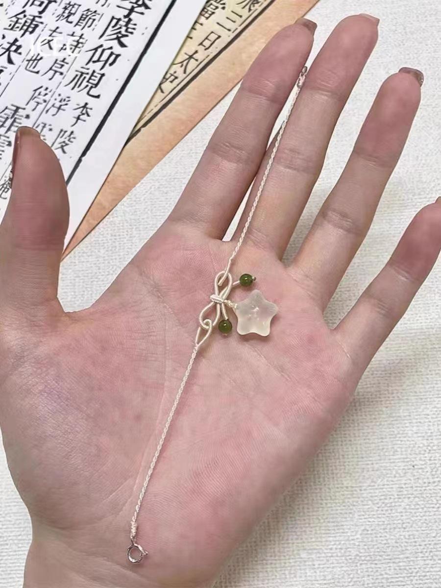 微信图片_20231106143516