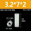 M2.5M3M4M5M7 Coluna Espaçadora Passante de Nylon Parafuso Isolante de Plástico Bucha Acolchoado Espessado Poste de Lâmpada de Isolamento