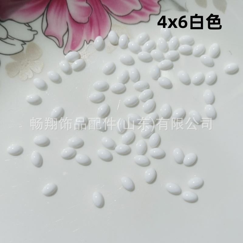 4x6mm白色