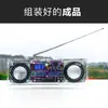 Kit de radio FM, tubo digital de doble canal, batería de litio recargable Tipo-C, piezas DIY para soldar y ensamblar