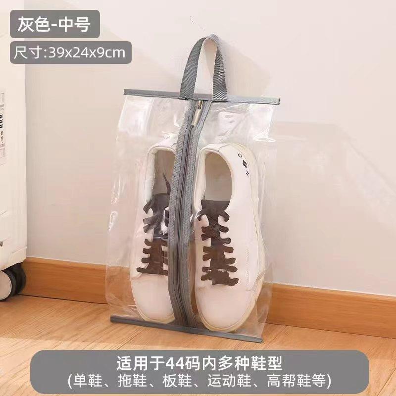 灰色中号