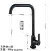Grifo de cocina de acero inoxidable 304 directo de fábrica para agua fría y caliente con llave de bola, fregadero de lavabo para platos, grifo para agua fría y caliente
