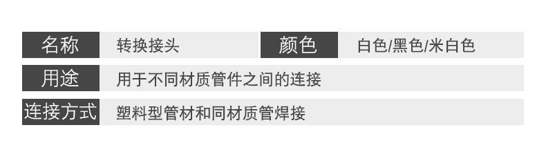 详情10.jpg