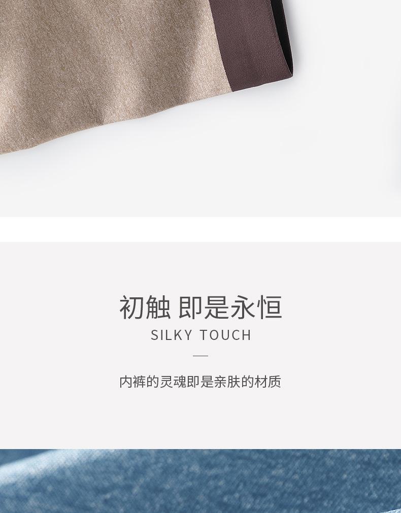 详情_08.jpg