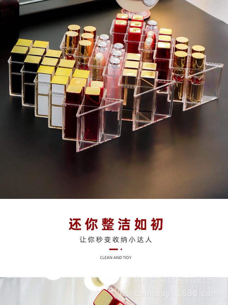 口红盒011_08.jpg