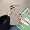 Adecuado para iPhone 17 Pro Max, Ojo de Agujero Fino Protección Ocular, Acabado Mate de Color Contrastante, 16 Plus Agujero Fino Anti-Caída, 15 Funda de Teléfono con Sensación de Piel