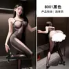 Lingerie Sedutora com Abertura na Virilha, Tentação Transparente Apaixonada, Meias Sexy, Conjunto de Renda Peça Única, Uniforme Transparente Sem Alças