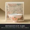 Taza de Té Pintada a Mano Color Rosa Melocotón del Fabricante, Exquisita Taza Maestra con Boca de Flor, Taza de Cerámica China para Beber Té, Taza Individual Personal para Cata de Té